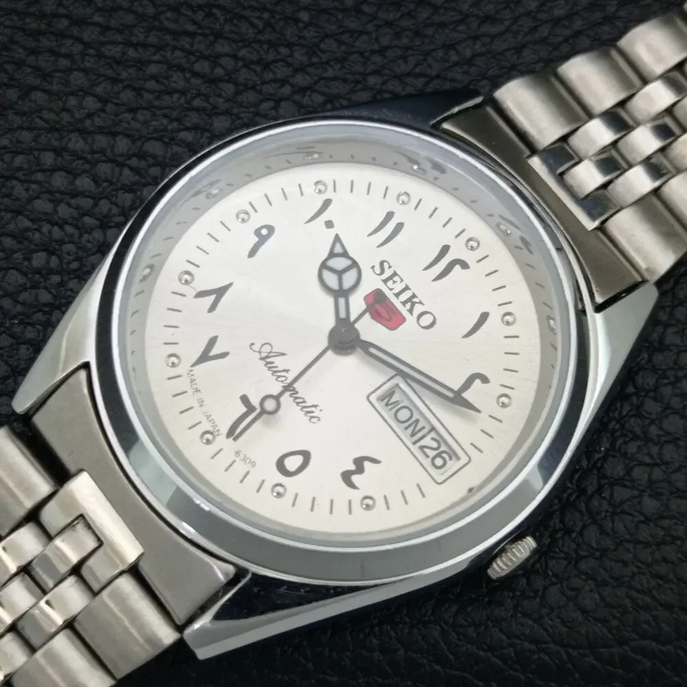 Vintage 1972 Seiko Automatic Mens Silver Watch W/daydate & Red Accents